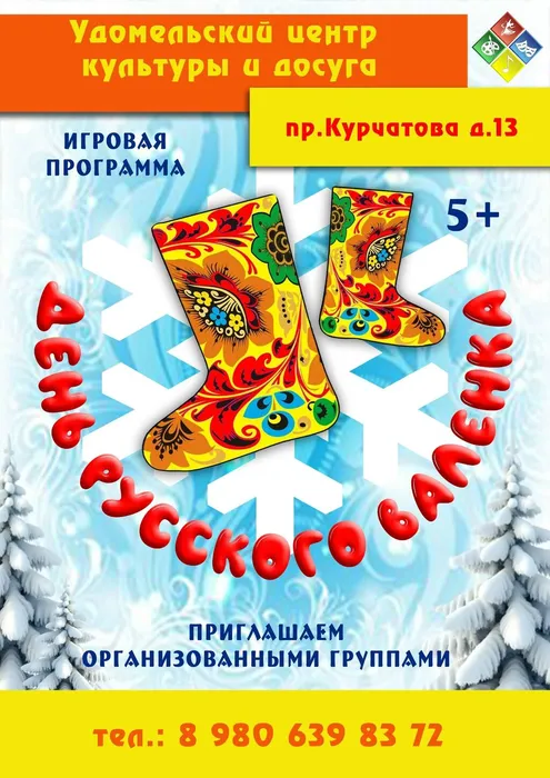 ENU7mqoZ6MVmunkM7Q8GbO0_sGBA2HUuNAXIcqSwodpcqLFiat8na2YzRfkDOJBlQUDUggKFeGZkUi1dyroPiSge