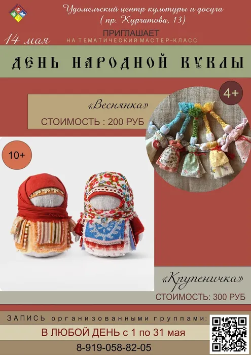 gsaZqooLrC6o1RXh3Gyc5XlZN51X9nREW1GrqkCEI1JCshV4ZqmOCsQ6eBQ4H2GW2oykpmDAO5zM6wk-2UK9x2aG