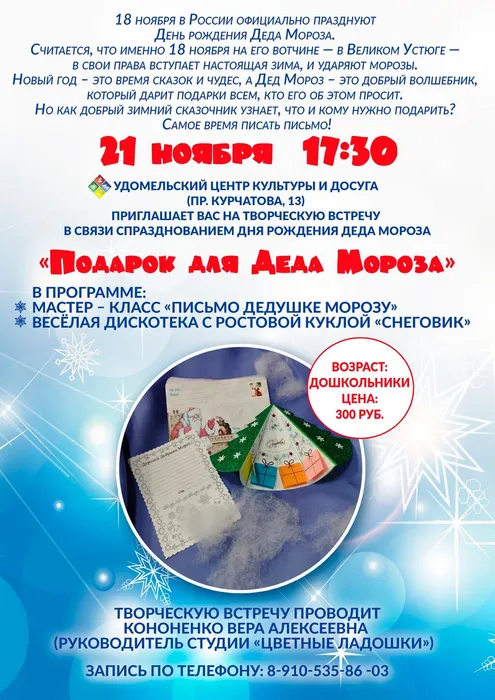 dip0wPx72qUrEWFHKw3xFA1a3Mo8WXr22ME4IJoO729_24Fm-KPpIauP_2iZJP9M2jWbAaKSs13QOX4gJqosQDpK