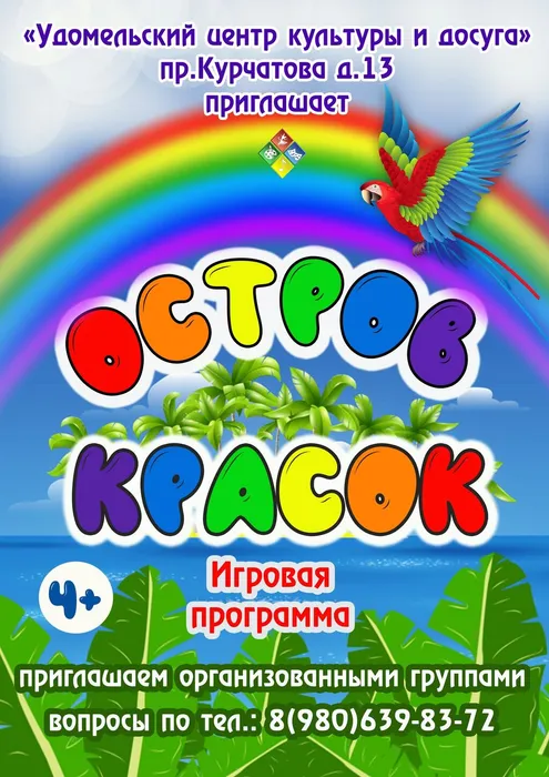 RX6JFTQrEbPXvPB4qEzM6DK5oBla185trK_QG0AMMt1CSqZ1lHPqN5qxSb1T-p3O5REBUpwJwFeQ9SA0Xxy3BVCY