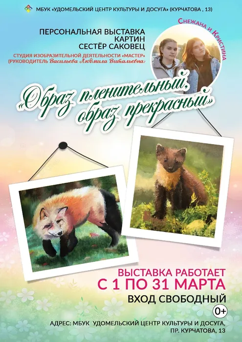 KVWUPsld8sHXgvAR570knFvu5NWwIZLws9CHMROCXoyNH3xkEfmOUG4E4z5Z408zzOw3fSEZByAQlJeFvCxTThUH