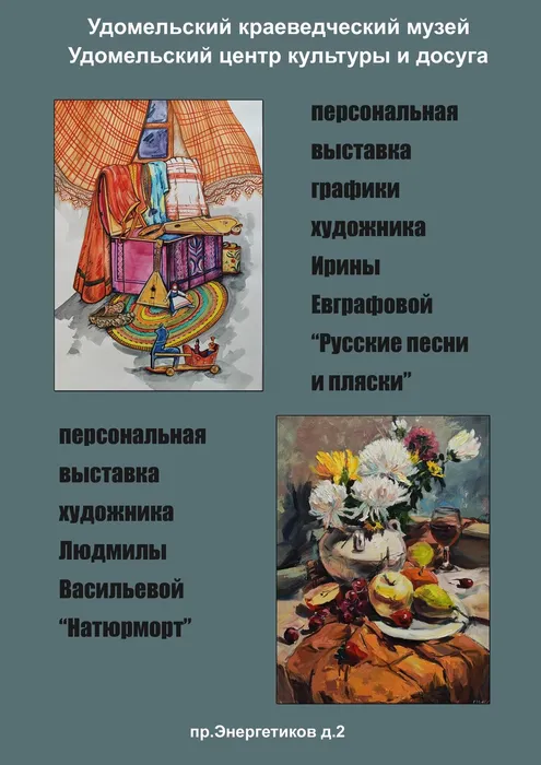 003rfHl-UfOTVnt21dxx-ga3DeSXd4R0kJ-z8CdUsC-65EiPhJrHibE6kRZQ-xU3BhGnvXAC2FTf9d-izWB-zKKw