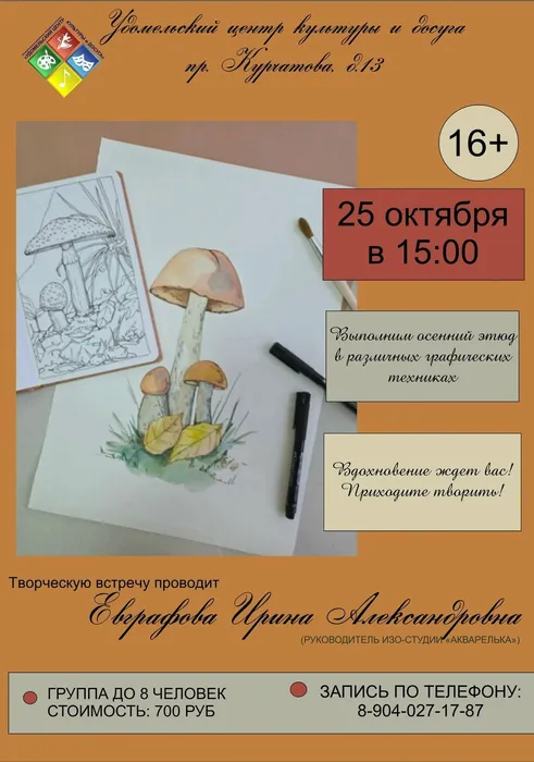 85mbBWr8dmuipqMwWWMZaxIb2C5MK2IPLPjfF7fhxqotaCwRTr24sVqC_8kWGxSJeStK6aPRAmdVC-BZTpJgnxSfh4Pygg
