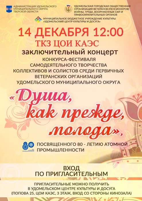 TvjIeyyMPpIG2IMEpwmhYDCsnMUNEIZHcYsYtfsGVjPjvI_IHQf7wdc7K8Tyim_azt4iLEVEn5BtxiWGr92v0WN-