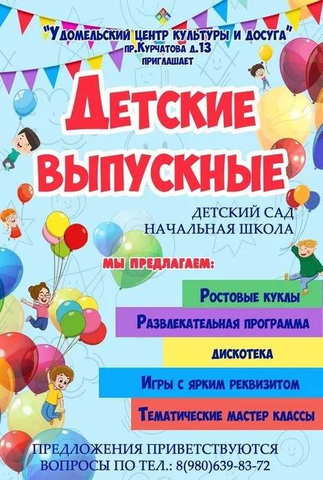 B2cIUgLrte-qG_LLepnGWXm5aB5QpxGW52ZgHAPiwIt5BvHbA9o-AgAv8mstvuOVsnfIr-DzmIcgbkpsBksVJs29