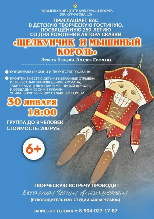 WmB1bkEoW7eBeKPyBkXrzjwbvpKU0bfMT-0wiUnF-GKqv_lWQ5u8-WdE0w0QrF9DCT6Pyj79TUGLMtG7phLlzF_0