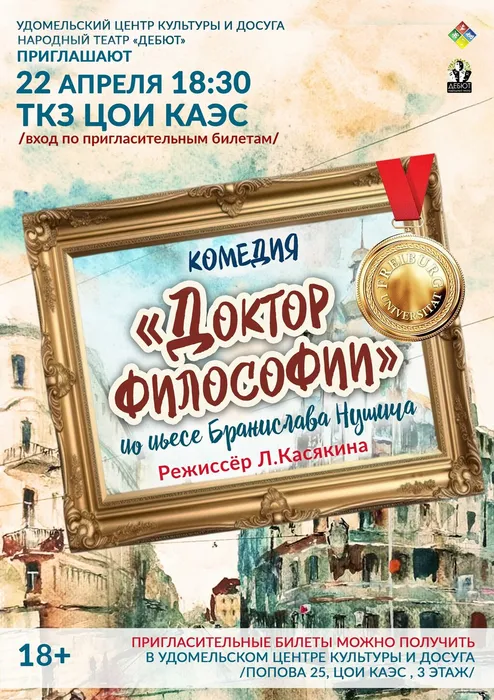 Le8TZspyUmODg2m3OtBylnw-FjJ_Y5VXLYlBFXq_K_xtlpaTqTM9on2BXO-mmJDwPwQgX4r-IVLYc1yHO4vkiOCF