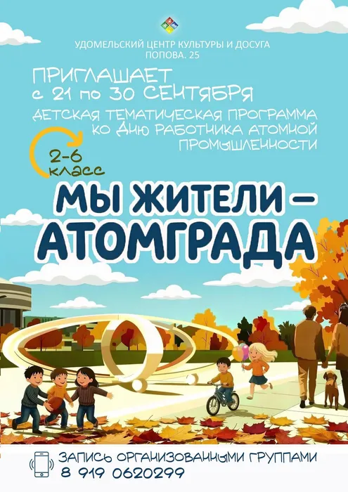 WXSdfb0ro7dv1DF-XViD7aBhZJMtAi1Mlwhpa3zGYVnGmPZ1GoGGv8OZgUIpa4GSEZYHvdmySOfShZr4VuUHSmf9