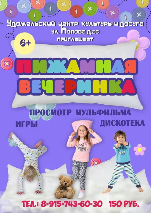 -KU8knRHRyw
