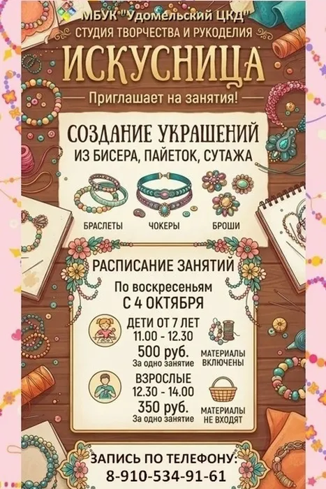 kVqEX06bjzp7De4dCkTaeKumzuys_eX-l4KcyijiHw4uofWYdhjHhXut6RARkoQ0Pe0bX6VeKdhHj1V0ylvnoVimGuSm5g