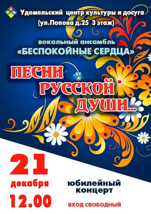 SlvrNEF8UJ-9ym3G29sI8-HWknO-RRX8j2996FfKx51-cE0ki-QRdZRcW7LUPzm7QVyFLDsER5MCSyEYTbsoGcgB